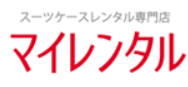 マイレンタル