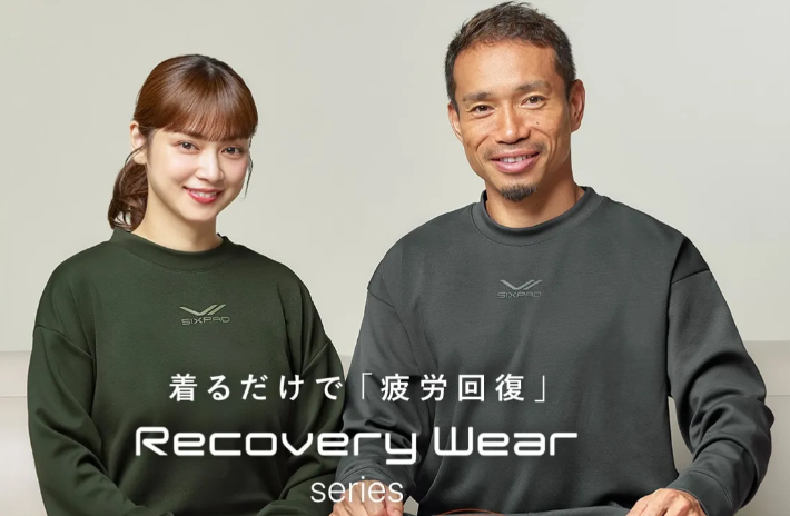 SIXPAD リカバリーウェア