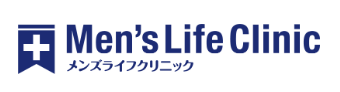 メンズライフクリニック