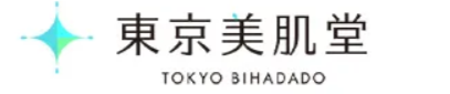 東京美肌堂
